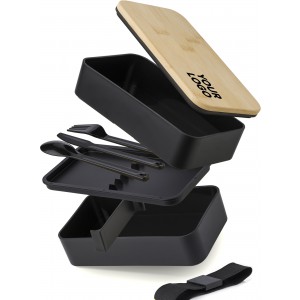 PP double layer lunch box Maxton, black