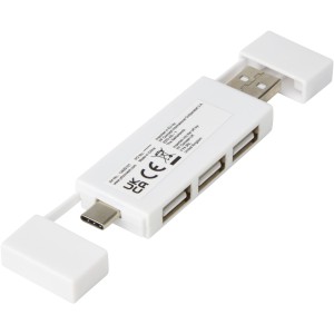 Mulan dual USB 2.0 hub, White (Pendrives)