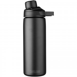 Chute Mag 600 ml insulated bottle, Jet (Sport bottles)