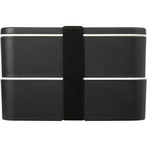 MIYO Renew double layer lunch box, Granite, Granite, Solid b (Plastic kitchen equipments)